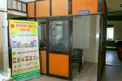 Office - Account Section