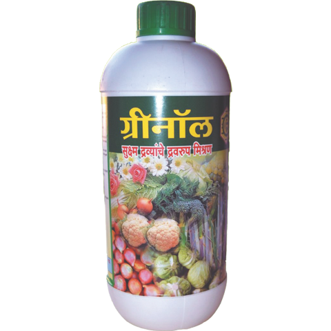 Opal Agro - Greenol